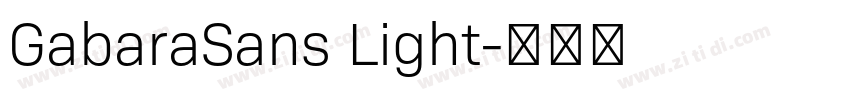GabaraSans Light字体转换